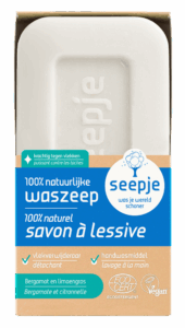 Vorige productafbeelding